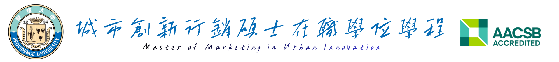 網站橫幅