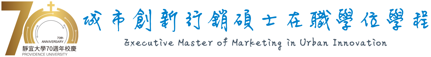 網站橫幅