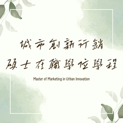 Link to ImgDesc(另開新視窗)